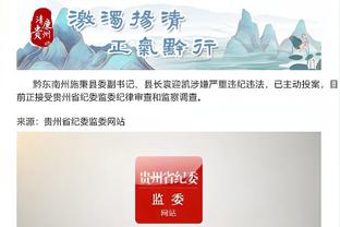 开云官方app下载安装最新版